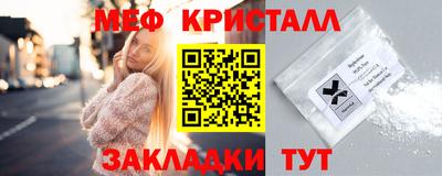 дмт Кингисепп