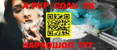 прущий лед Кимры