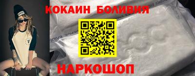 прущий лед Кимры