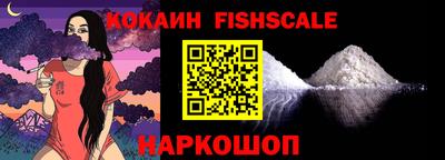 прущий лед Кимры