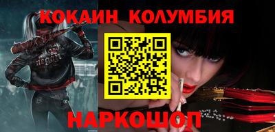 дмт Кингисепп