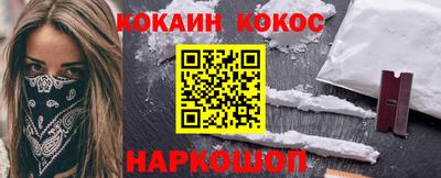 дмт Кингисепп