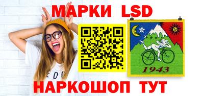 героин Кинель