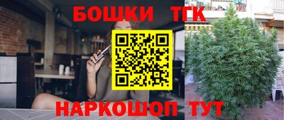 прущий лед Кимры
