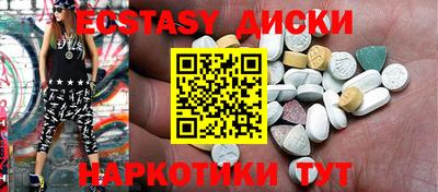 прущий лед Кимры