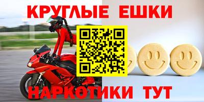 героин Кинель