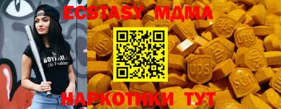героин Кинель