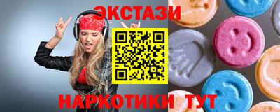 прущий лед Кимры