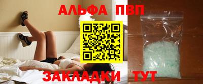 прущий лед Кимры