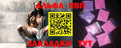 прущий лед Кимры