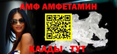 прущий лед Кимры