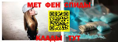 героин Кинель