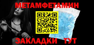 героин Кинель