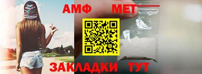 дмт Кингисепп