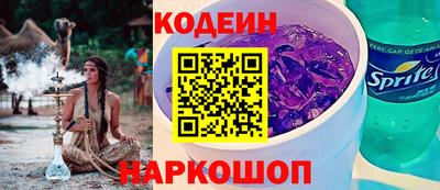 дмт Кингисепп