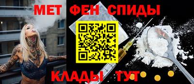 героин Кинель