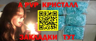 прущий лед Кимры