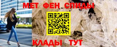 дмт Кингисепп