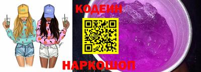 прущий лед Кимры