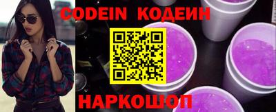прущий лед Кимры