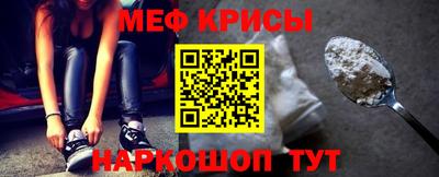 героин Кинель