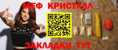 дмт Кингисепп